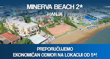 Minerva-Beach_-_Copy.jpg